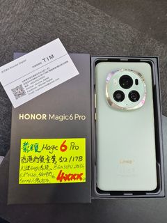 （分類：）位於 。 由 wonder_digital 提交（商品編號 1307765784，圖片 1）。簡介： 。