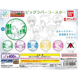 （分類：）位於 。 由 mickeymicmic 提交（商品編號 1307771525，圖片 1）。簡介： 。