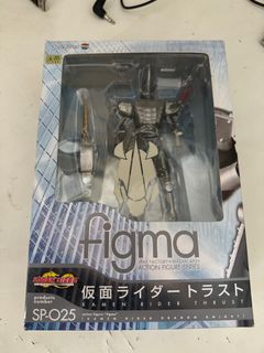 （分類：）位於 。 由 surprisemutha 提交（商品編號 1307840311，圖片 1）。簡介： 。