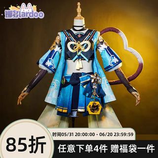(Category: ) located in . Submitted by hananoya (Listing ID 1307813031, Image 1). Description: .