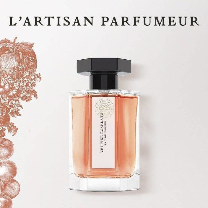 ラルチザン パフューム ベチバー エカルラット VETIVER ECARLATE