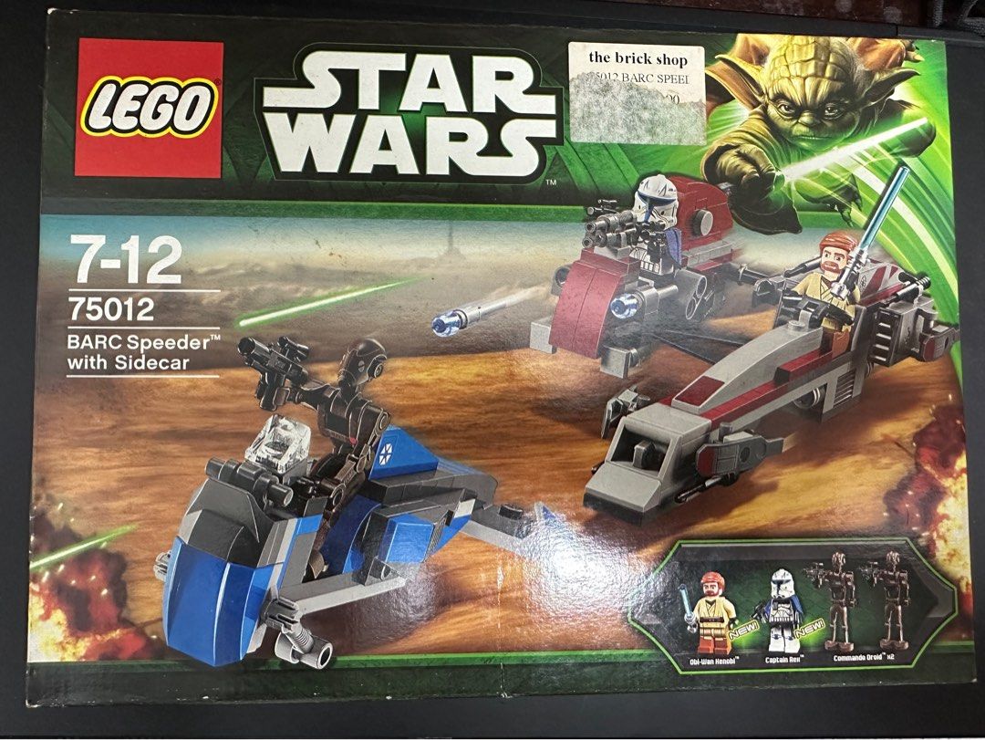 Lego 75012 Barc Speeder with Sidecar Hobbies Toys Toys Games on Carousell