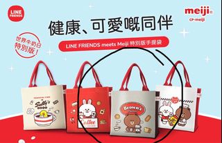（分類：）位於 。 由 fishseal 提交（商品編號 1307797068，圖片 1）。簡介： 。