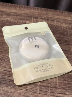 (Category: ) located in . Submitted by nemochuseyo (Listing ID 1307898912, Image 1). Description: .