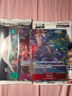 (Category: ) located in . Submitted by onepiecetcgsg (Listing ID 1307876764, Image 1). Description: .