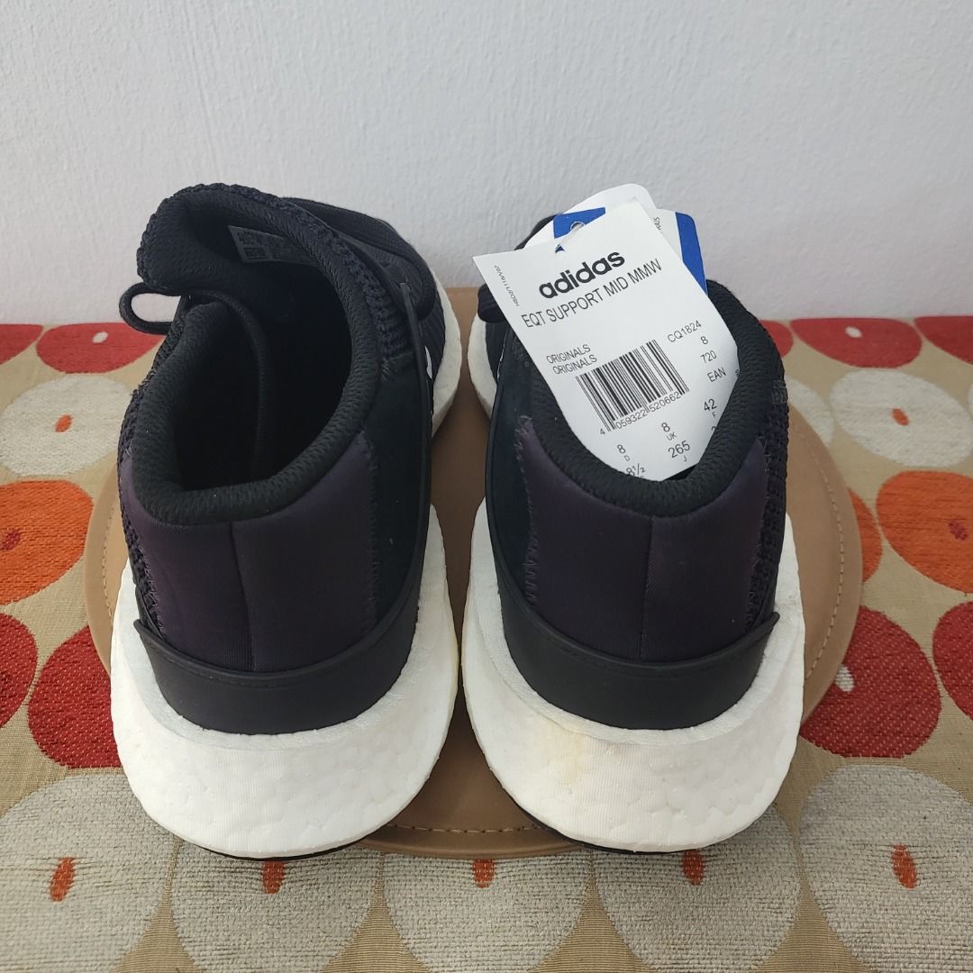 Mastermind Japan x adidas EQT Support Future 93 17 CQ1824 Black