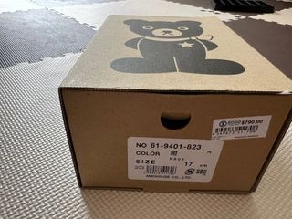 （分類：）位於 。 由 wombata 提交（商品編號 1307828645，圖片 1）。簡介： 。