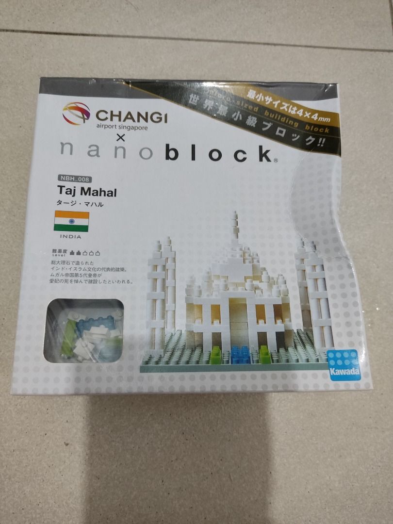 Nanoblock taj mahal online