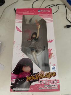 （分類：）位於 。 由 surprisemutha 提交（商品編號 1307847850，圖片 1）。簡介： 。