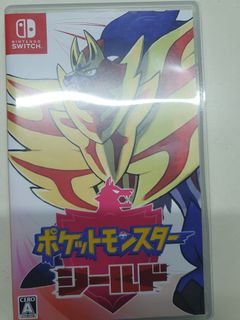 (Category: ) located in . Submitted by inferiox (Listing ID 1307794715, Image 1). Description: .
