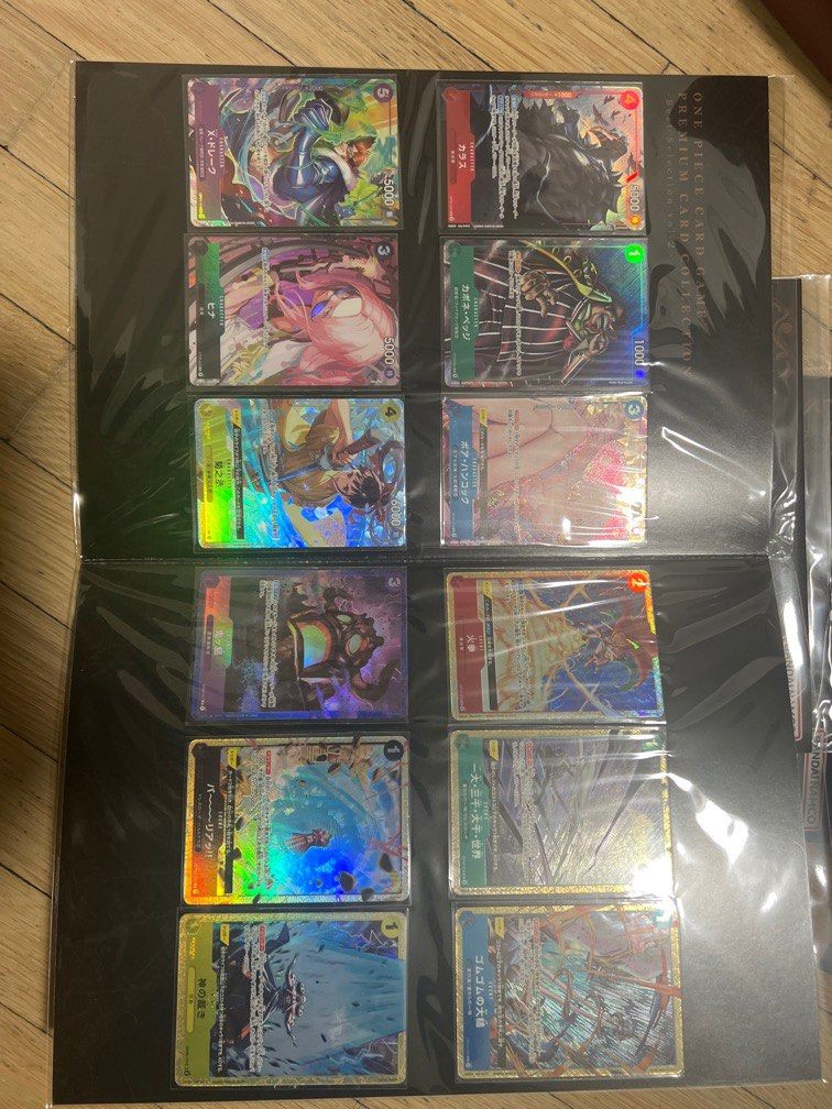 One piece tcg premium card collection best selection vol. 2, Hobbies &  Toys, Toys & Games on Carousell