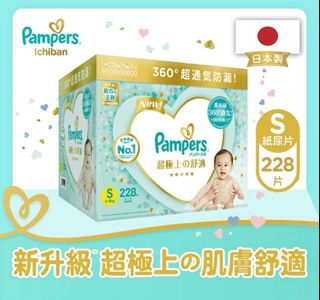 （分類：）位於 。 由 lufuleung 提交（商品編號 1307889751，圖片 1）。簡介： 。