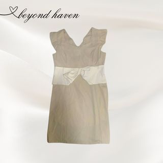 coquette pastel brown dress with ribbon