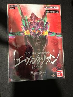 （分類：）位於 。 由 marcotoys 提交（商品編號 1307817472，圖片 1）。簡介： 。