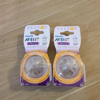 （分類：）位於 。 由 ronl1m 提交（商品編號 1307767974，圖片 1）。簡介： 。