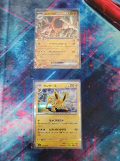 (Category: ) located in . Submitted by ckhzq (Listing ID 1307778766, Image 1). Description: .