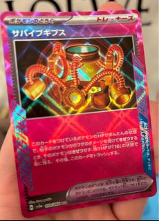 （分類：）位於 。 由 kcjjj2 提交（商品編號 1307820989，圖片 1）。簡介： 。