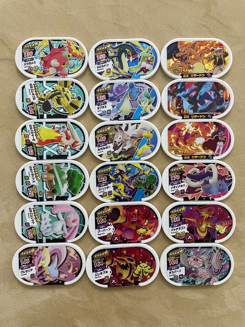 Pokemon Mezastar (JP) Arcade Game Cards, Hobbies & Toys, Toys & Games on  Carousell