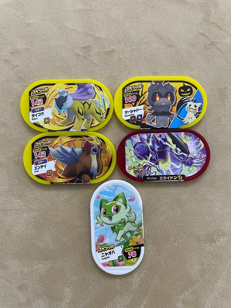 Pokemon Mezastar (JP) Arcade Game Cards, Hobbies & Toys, Toys & Games on  Carousell
