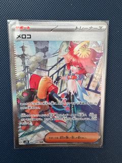 (Category: ) located in . Submitted by bread2nutella (Listing ID 1307790324, Image 1). Description: .