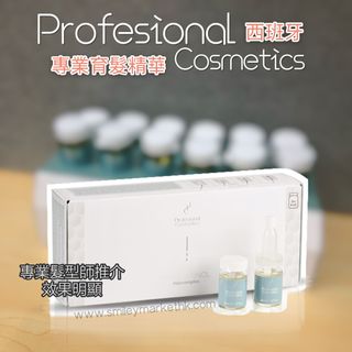 （分類：）位於 。 由 smileymarket 提交（商品編號 1307854216，圖片 1）。簡介： 。