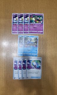 （分類：）位於 。 由 _____nathan_____ 提交（商品編號 1307784232，圖片 1）。簡介： 。