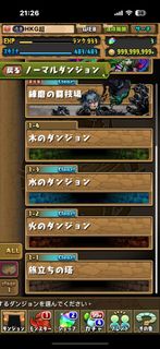 （分類：）位於 。 由 marco_1031 提交（商品編號 1307890046，圖片 1）。簡介： 。