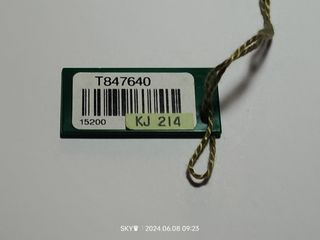 Rolex Datejust 16200 t serial swimpruf tag for box set