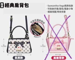 （分類：）位於 。 由 zelena21 提交（商品編號 1307778594，圖片 1）。簡介： 。