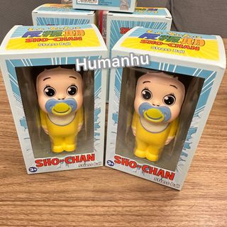 （分類：）位於 。 由 humanhu 提交（商品編號 1307912015，圖片 1）。簡介： 。