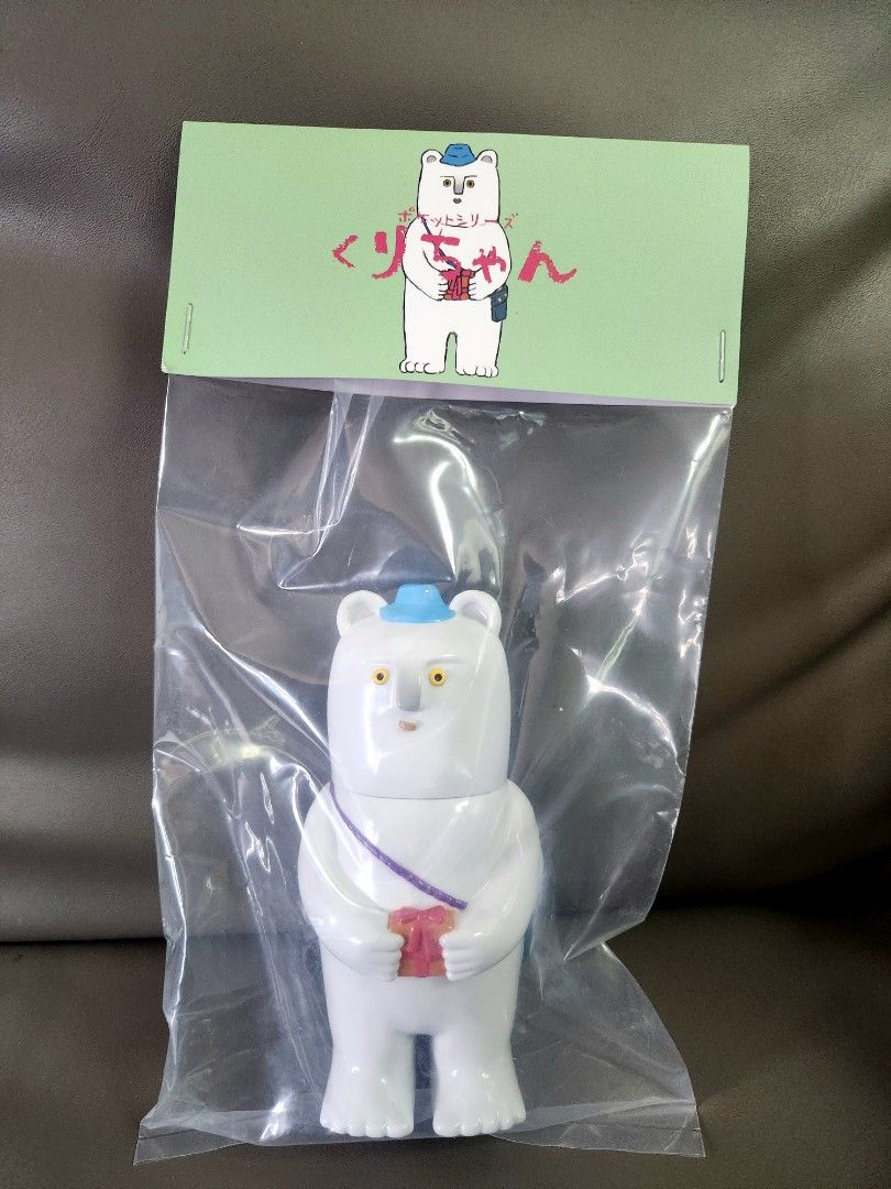 vinyl A toys くりくん 2026年最新Yahoo!オークション toysの中古品