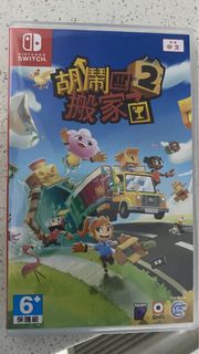 （分類：）位於 。 由 namchn19 提交（商品編號 1307930770，圖片 1）。簡介： 。