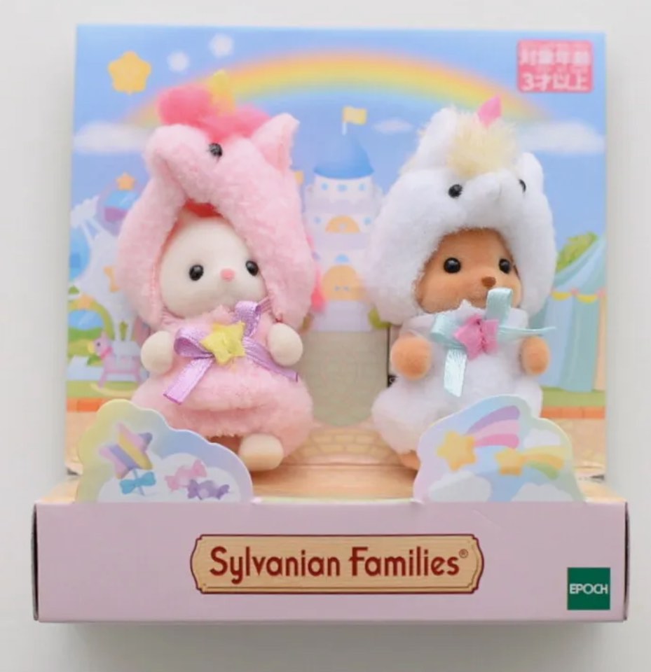 Sylvanian families unicorn set