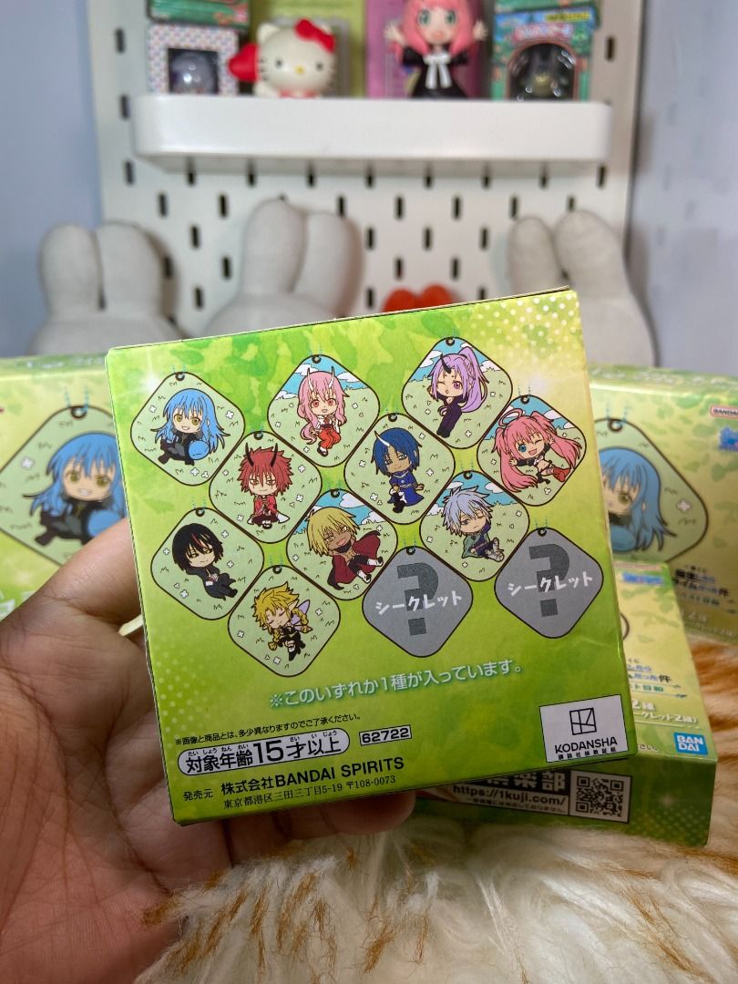 Bushiroad THE BOX That Time I Got Reincarnated as a Slime Yumenui (Boxset) main image 1