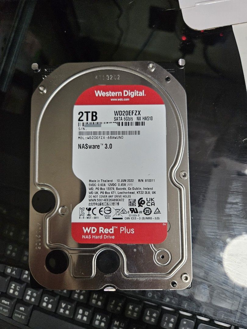 WD Red Western Digital Red Plus - 2TB NAS 3.5 (WF20EFZX), 電腦 