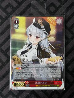 （分類：）位於 。 由 notkayco 提交（商品編號 1307806204，圖片 1）。簡介： 。