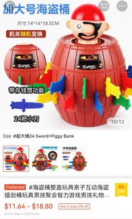 (Category: ) located in . Submitted by puipuizai2 (Listing ID 1307892892, Image 1). Description: .