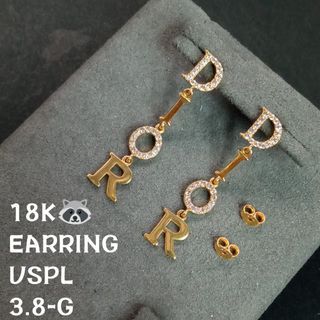 YG Assorted Dior Earrings