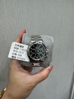（分類：）位於 。 由 iverson0714 提交（商品編號 1311784577，圖片 1）。簡介： 。