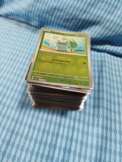 (Category: ) located in . Submitted by keiji84 (Listing ID 1311714359, Image 1). Description: .