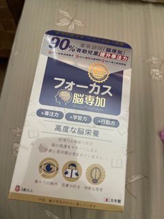 （分類：）位於 。 由 kyle_shop 提交（商品編號 1311728869，圖片 1）。簡介： 。