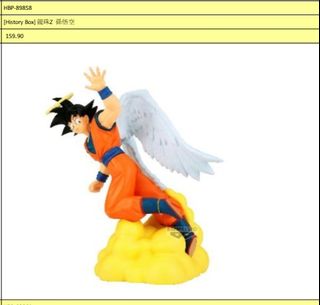 （分類：）位於 。 由 toyplushk 提交（商品編號 1311900241，圖片 1）。簡介： 。