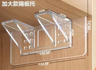 （分類：）位於 。 由 ngngk 提交（商品編號 1311726149，圖片 1）。簡介： 。