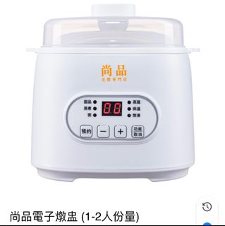 （分類：）位於 。 由 jess9998 提交（商品編號 1311798506，圖片 1）。簡介： 。