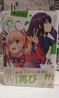 （分類：）位於 。 由 another_.0 提交（商品編號 1311902322，圖片 1）。簡介： 。