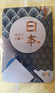 （分類：）位於 。 由 jc13345 提交（商品編號 1311751798，圖片 1）。簡介： 。