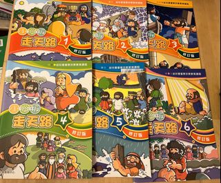（分類：）位於 。 由 cacaca81 提交（商品編號 1311723210，圖片 1）。簡介： 。