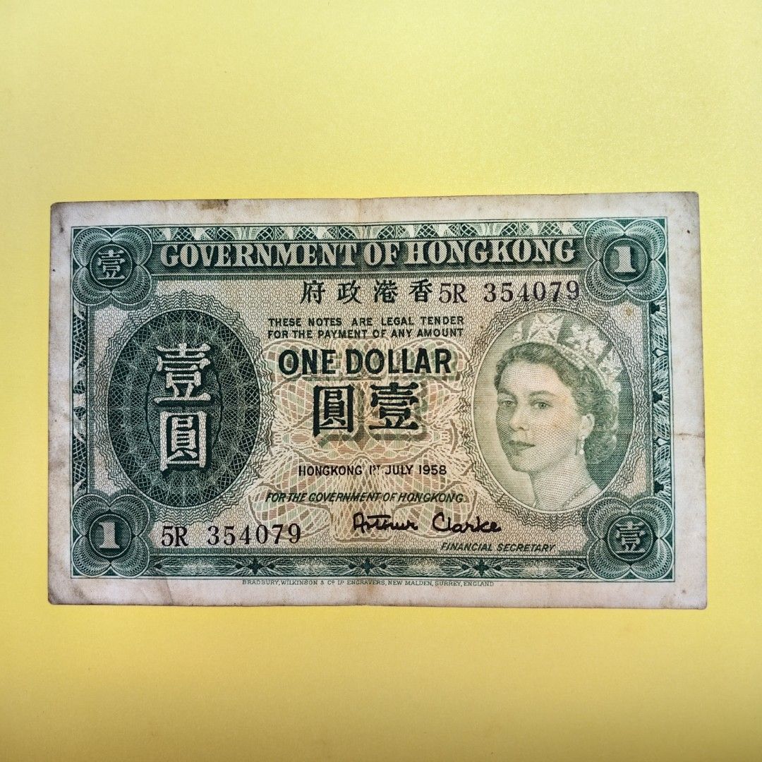 1961 香港纸币| eBay - www.unidentalce.com.br