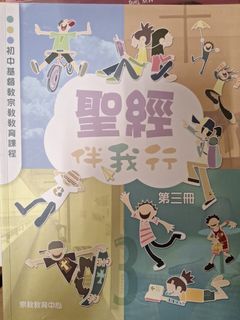 （分類：）位於 。 由 ccyan___ 提交（商品編號 1311886118，圖片 1）。簡介： 。