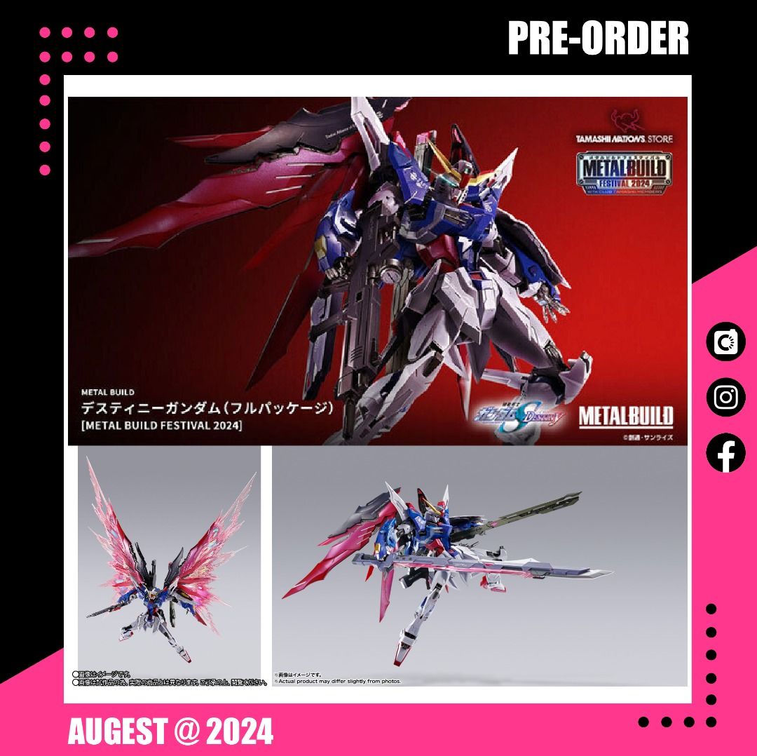 設有實體舖u003e 24年8月緊急預訂！魂限定！全新未開封日版Bandai Metal Build 命運高達Destiny Gundam (Metal  Build Festival 2024) 機動戰士Gundam Seed